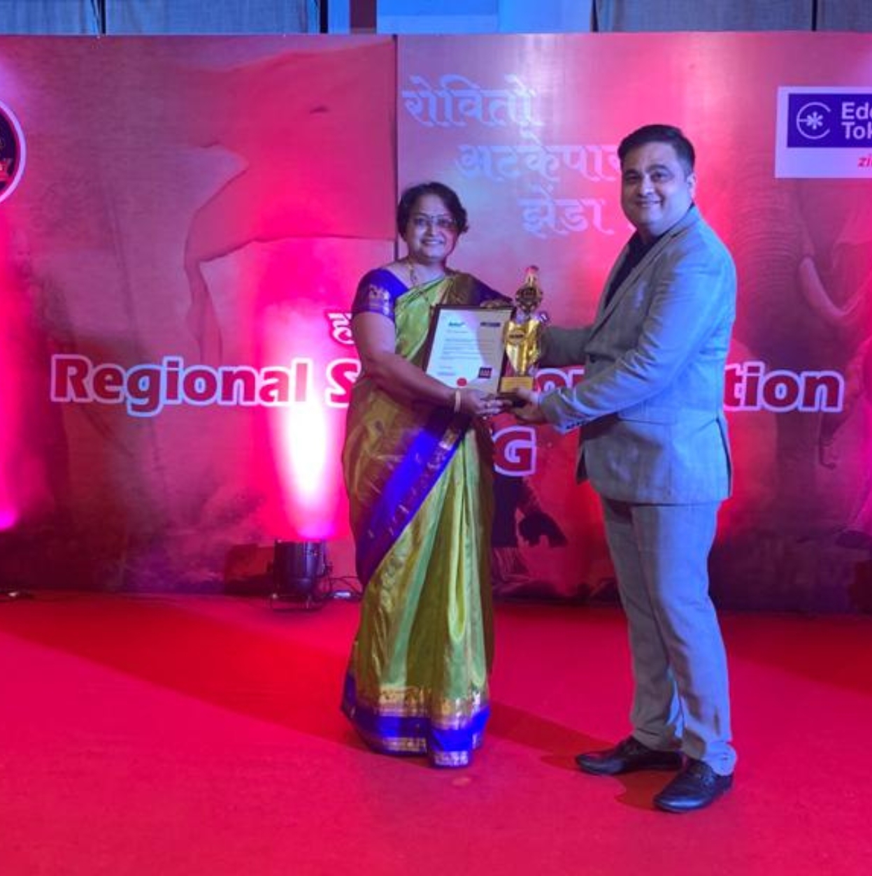 Award 10