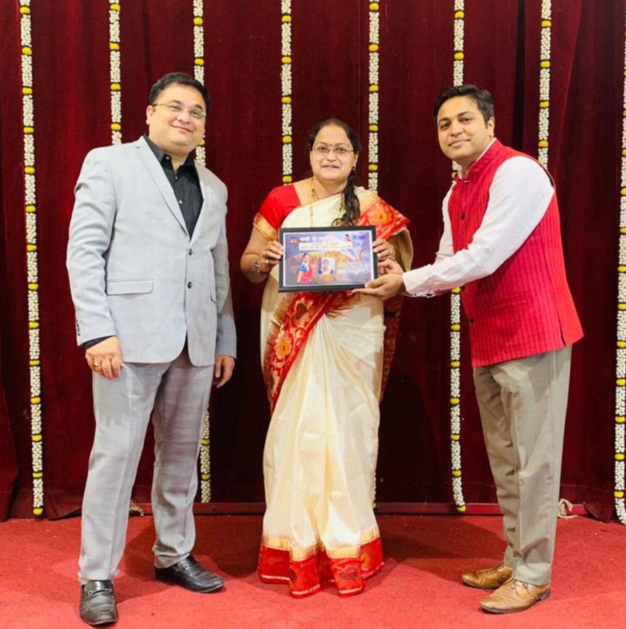 Award 14