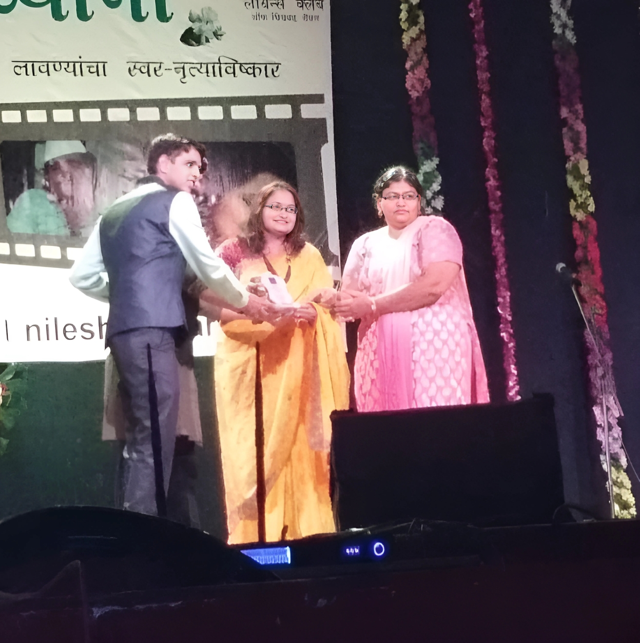Award 4