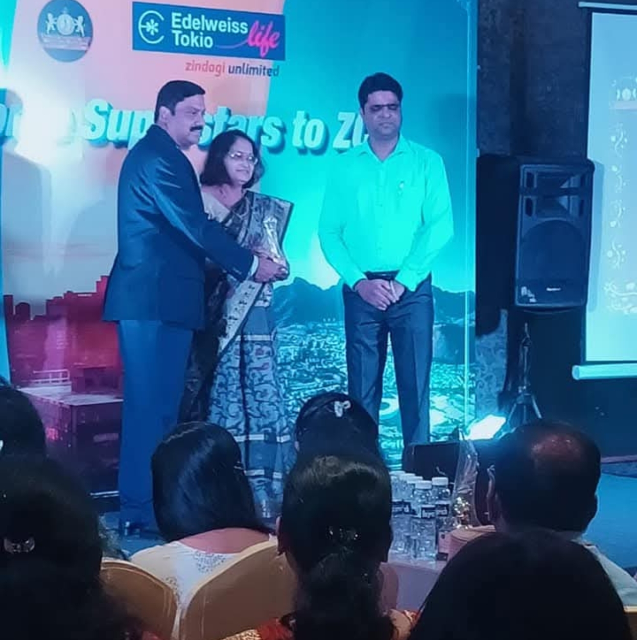 Award 7